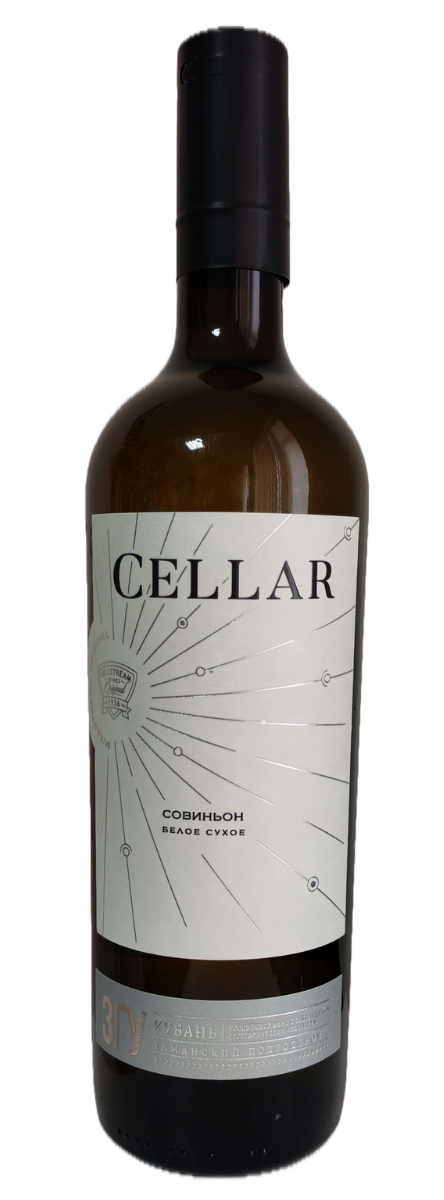 Мильстрим Селлар (Cellar) Совиньон