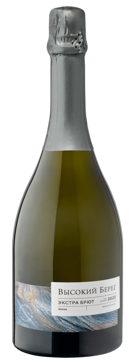 Вино игристое Высокий берег экстра брют белое