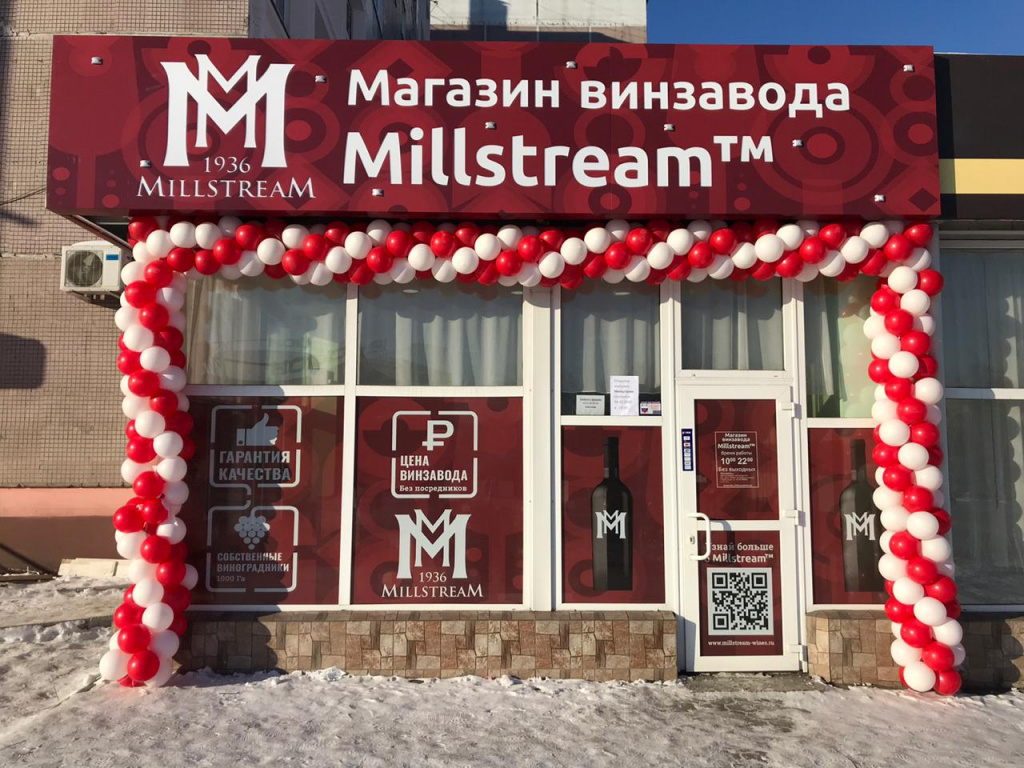 междуреченск (2).jpg