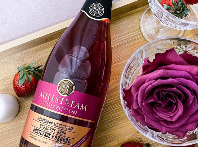 Особенности розового шампанского вина | Блог Винного дома Мильстрим