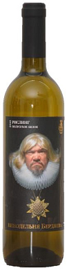 Вино ГН Винодельня Бердяева 