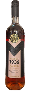 Мильстрим 1936